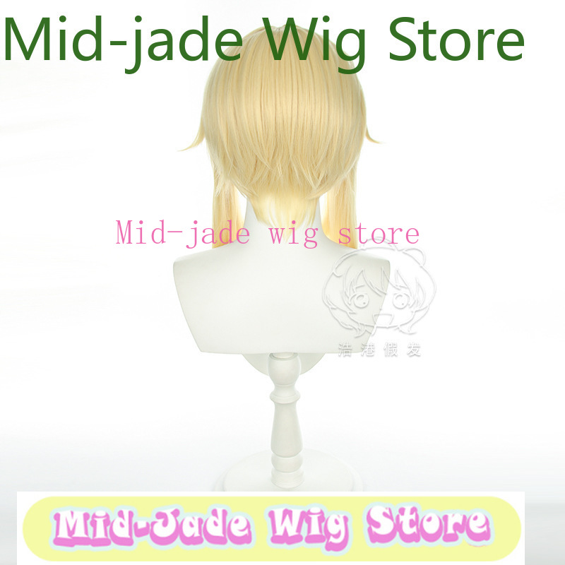 Travel Hair Accessories - Genshin Impact Lumine Cosplay Wig Light