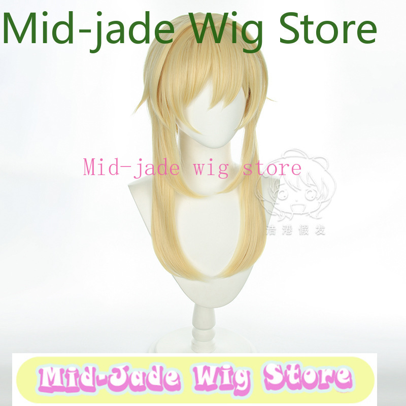 Genshin Impact Lumine Cosplay  - Travel Hair Accessories review and price