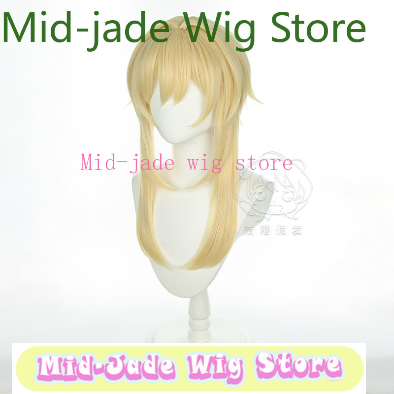 Genshin Impact Lumine Cosplay  - Travel Hair Accessories review and price
