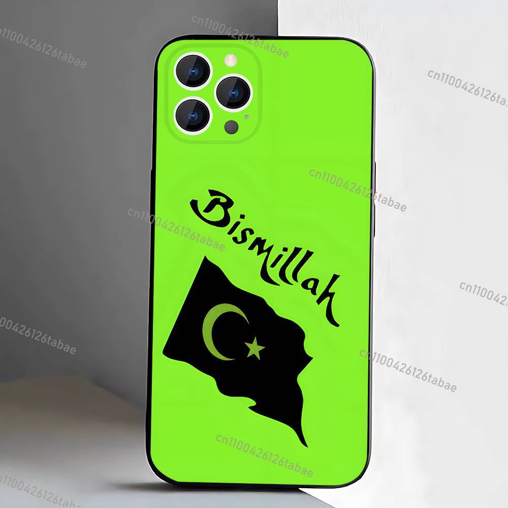 Pakistan Passport Flag  Black  - Travel Accessories Iphone review and price